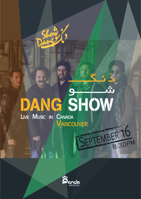 Dang Show Concert at the Centennial Theatre North Vancouver