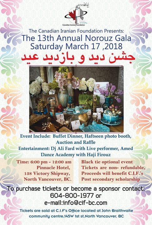Canadian Iranian Foundation 13th Annual Norouz Gala at the Pinnacle Hotel North Vancouver