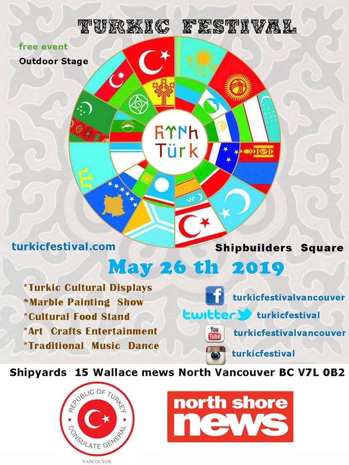 Turkic World Spring Festival