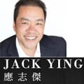 Jack Ying – Sutton West Coast Realty
